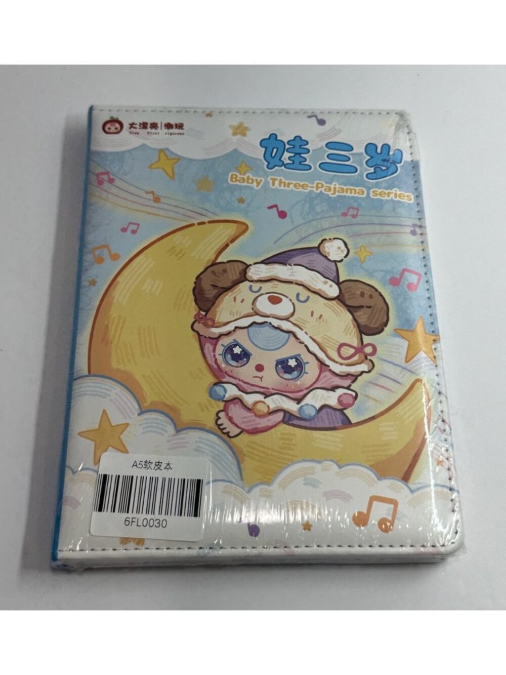 Baby Three-Pajama Series A5 Softcover Notebook With Cute Moon & Character Design